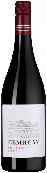 Семисам 2022 красное сухое 0,75 л. 13,5% Вино российское с ЗГУ
