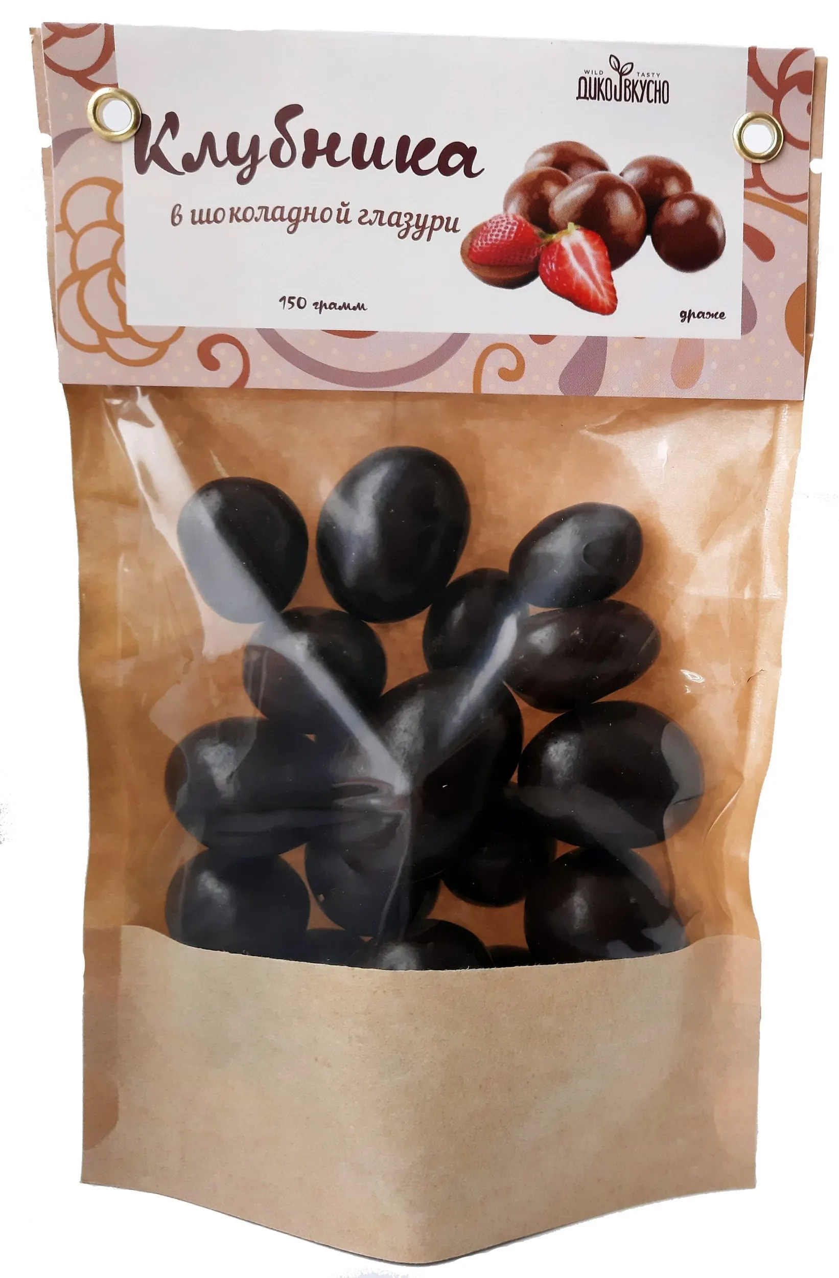 Драже Клубника в шоколадной глазури Дико вкусно 150 г
