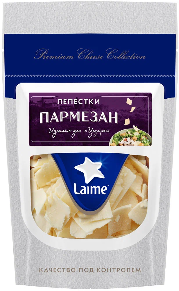 Сыр Пармезан LAIME лепестки  40% 80 г