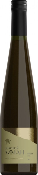 ЮВК Золотой лиман белое сухое 0,75 л. 11% Вино ординарное 