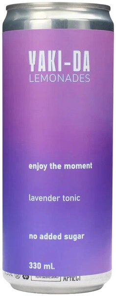 Лимонад Лавандовый тоник Yaki-Da ж/бан.0,33 л. Напиток безалкогольный среднегазированный