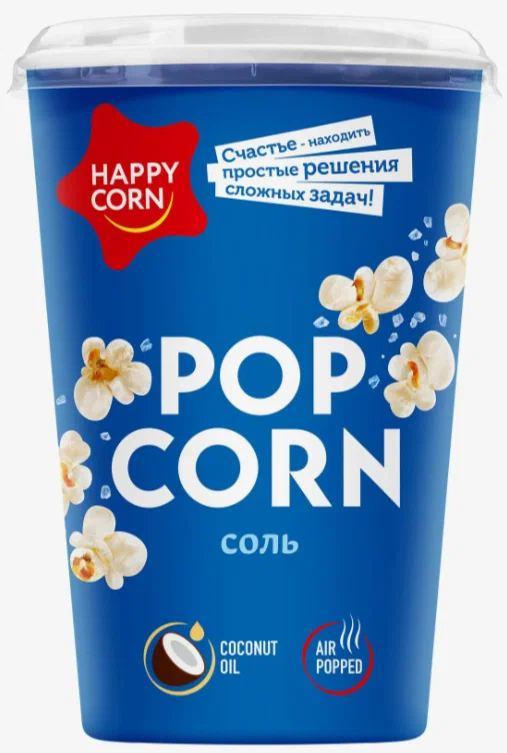Воздушная кукуруза Happy Corn с солью (СТАКАН) 35 г/6