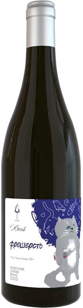 Жаков Фрешерсть красное сухое 0,75 л. 11,8% Вино