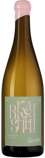 Усадьба Маркотх Ркацители 2023 сухое белое 0,75 л. 13% Вино