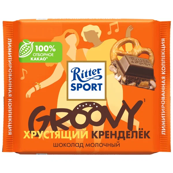 Риттер Спорт молочный шоколад Хрустящий кренделек 100 г