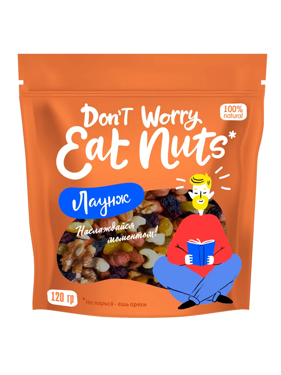 Микс орехов Лаунж Don't worry eat nuts 120 г